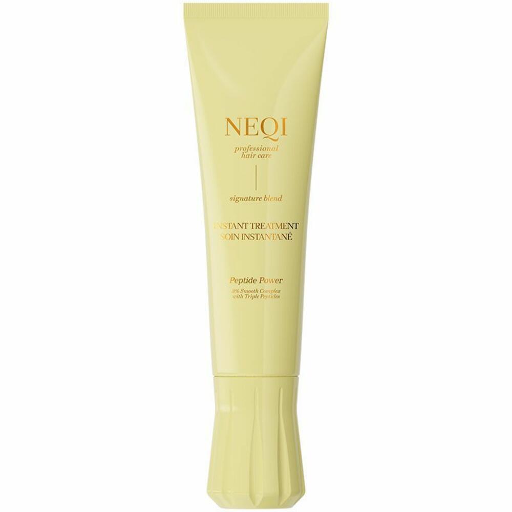 Інтенсивна живильна маска з пептидами 