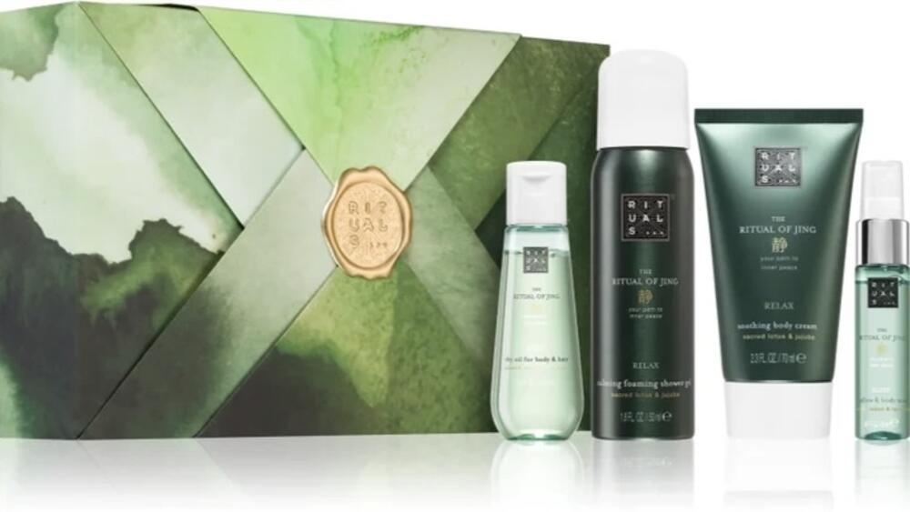 Подарунковий набір S The Ritual of Jing 