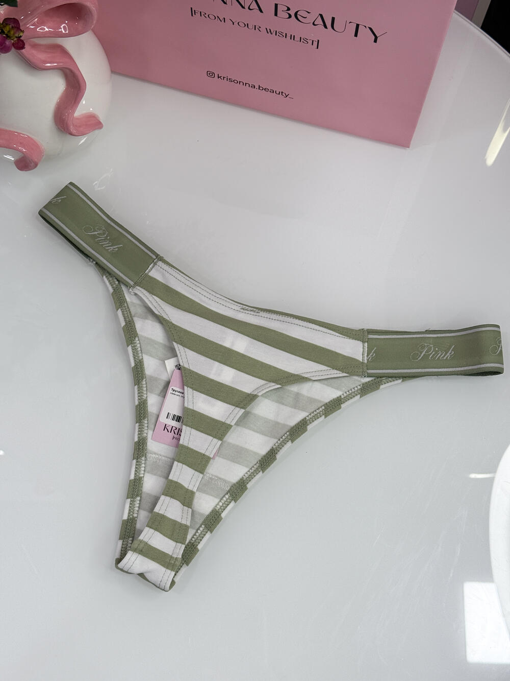 Трусики Logo Cotton High-Leg Thong розмір S хакі з білою смужкою