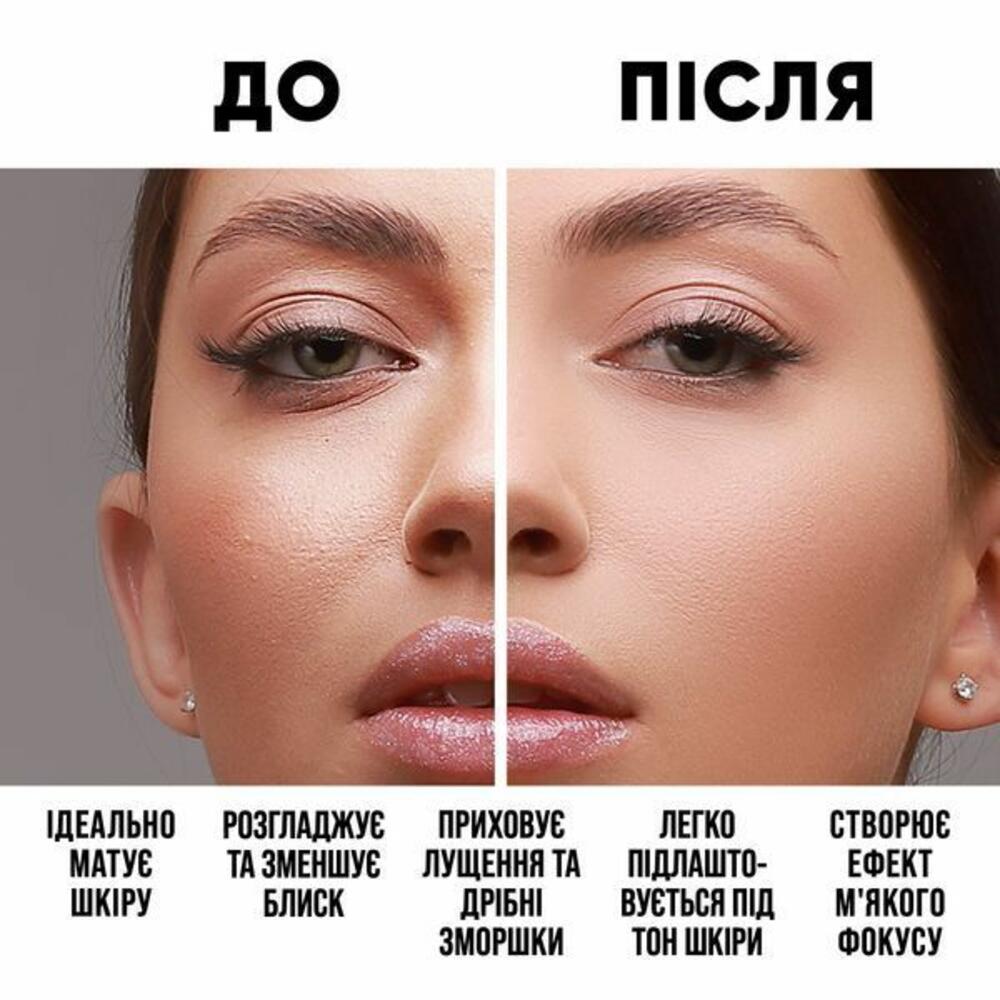 HD FINISHING POWDER пресована пудра для обличчя